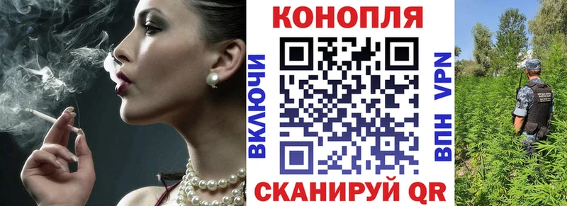 Наркошоп купить МАРИХУАНА Мефедрон MDMA ГАШИШ Амфетамин Анадырь