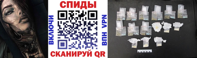Купить закладки  Анадырь  Amphetamine VHQ 
