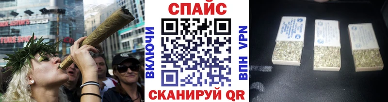 Бутират 1.4BDO Анадырь