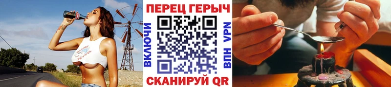 Купить где  Анадырь  ГЕРОИН Heroin 