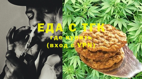 COCAINE Верхний Тагил