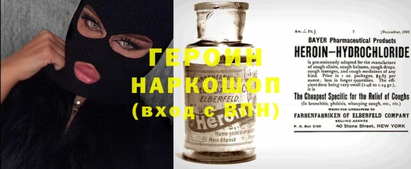COCAINE Верхний Тагил
