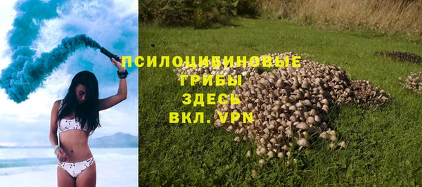 COCAINE Верхний Тагил