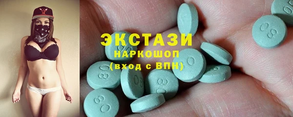 кокс Верхнеуральск