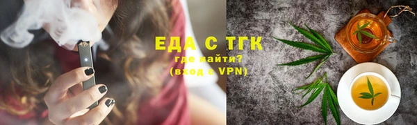COCAINE Верхний Тагил