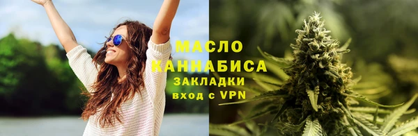 кокс Верхнеуральск