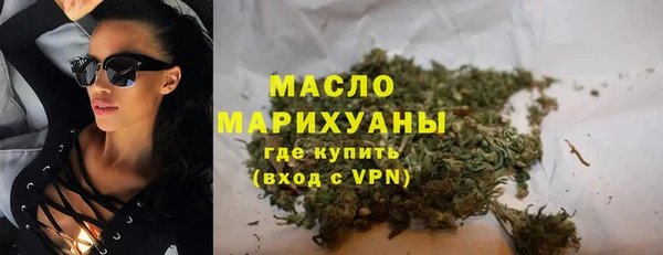 COCAINE Верхний Тагил