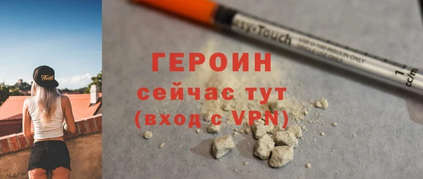 ГАЛЛЮЦИНОГЕННЫЕ ГРИБЫ Верея