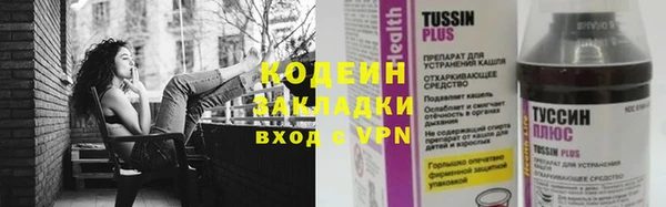 кокс Верхнеуральск