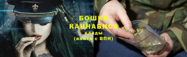 кокс Верхнеуральск