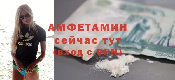 COCAINE Верхний Тагил