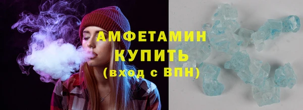кокс Верхнеуральск