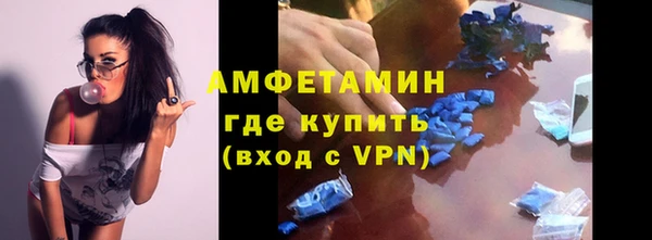 кокс Верхнеуральск