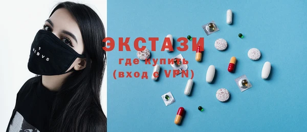 кокс Верхнеуральск