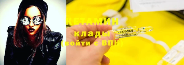 кокс Верхнеуральск
