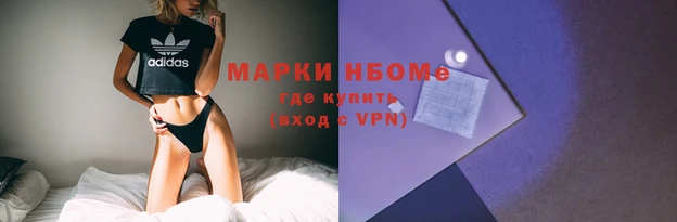 кокс Верхнеуральск