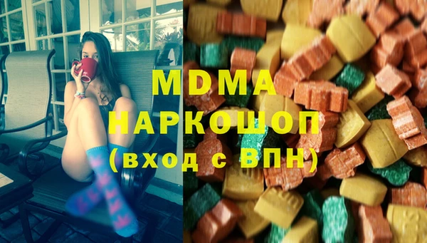 COCAINE Верхний Тагил