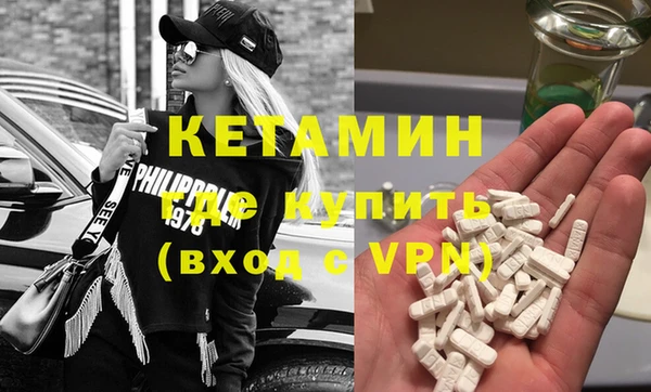 ГАЛЛЮЦИНОГЕННЫЕ ГРИБЫ Верея
