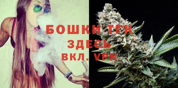 кокс Верхнеуральск