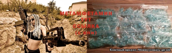 кокс Верхнеуральск