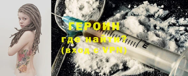 кокс Верхнеуральск