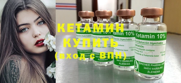 ГАЛЛЮЦИНОГЕННЫЕ ГРИБЫ Верея