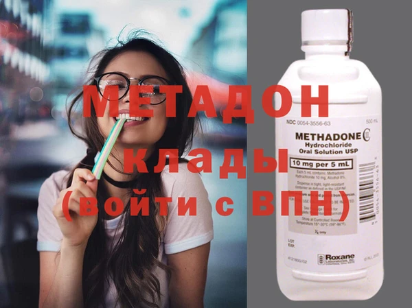 ГАЛЛЮЦИНОГЕННЫЕ ГРИБЫ Верея