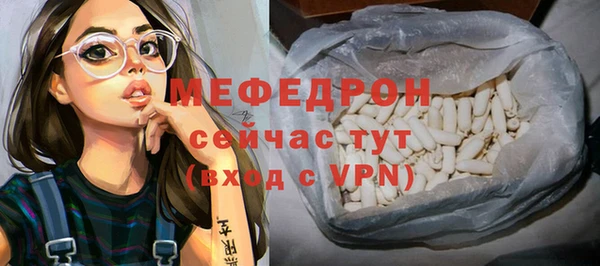 кокс Верхнеуральск