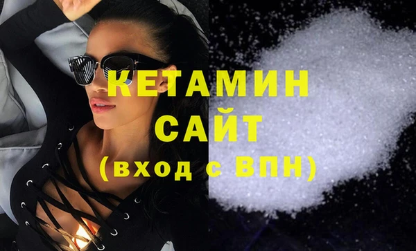 кокс Верхнеуральск