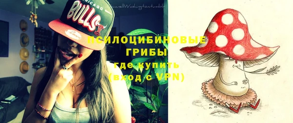 COCAINE Верхний Тагил