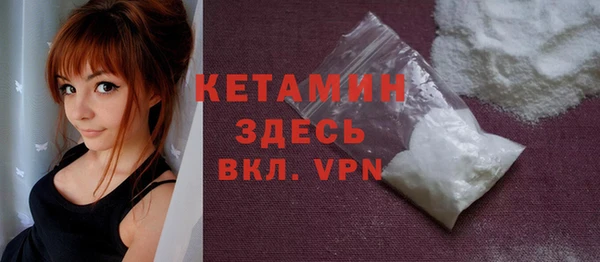 COCAINE Верхний Тагил