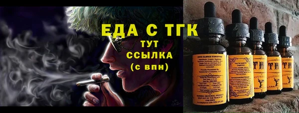 COCAINE Верхний Тагил