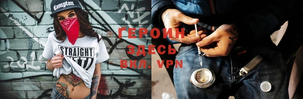 кокс Верхнеуральск