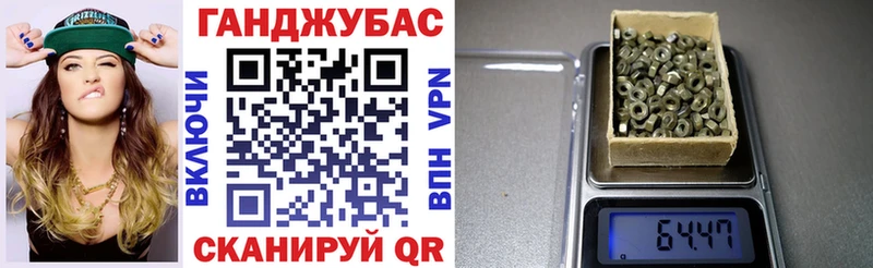 Бошки Шишки гибрид  Купить  Анадырь 